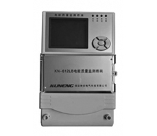 KN-612LB电能质量监测终端