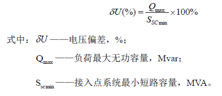 电能质量监测