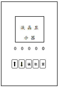 微机消谐装置