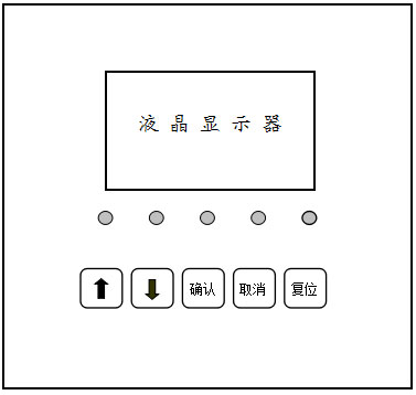 微机消谐装置