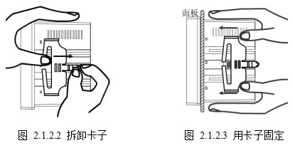 三相智能监控电力仪表